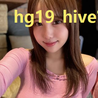 hg19 hive官网